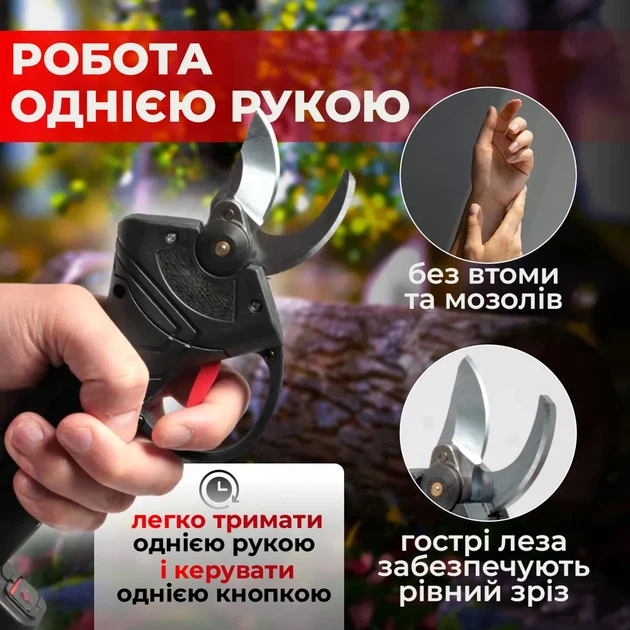 GPS трекер переваги
